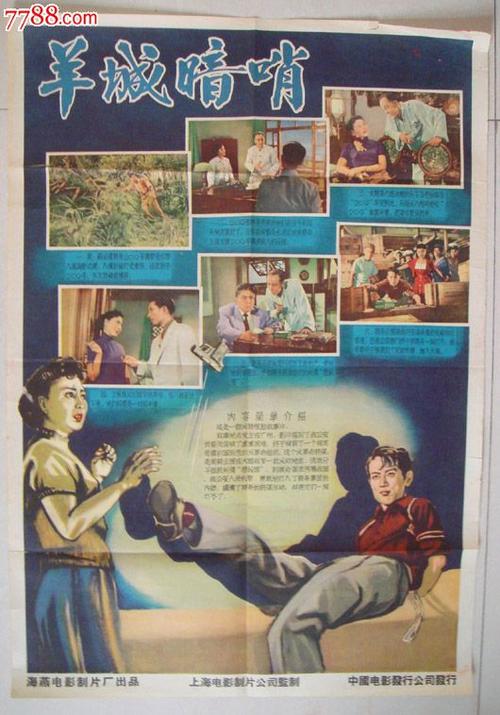 魁北克大学特瓦河分校计算机科学文凭证书